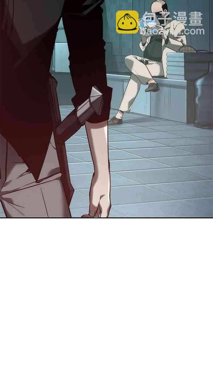 全知讀者視角 - 28話(1/2) - 6