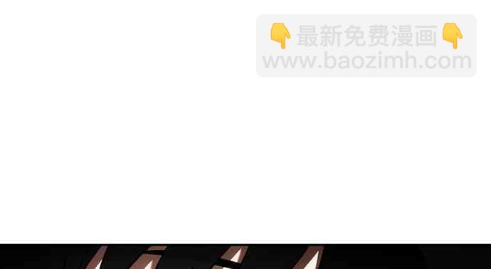 全知讀者視角 - 28話(2/2) - 4