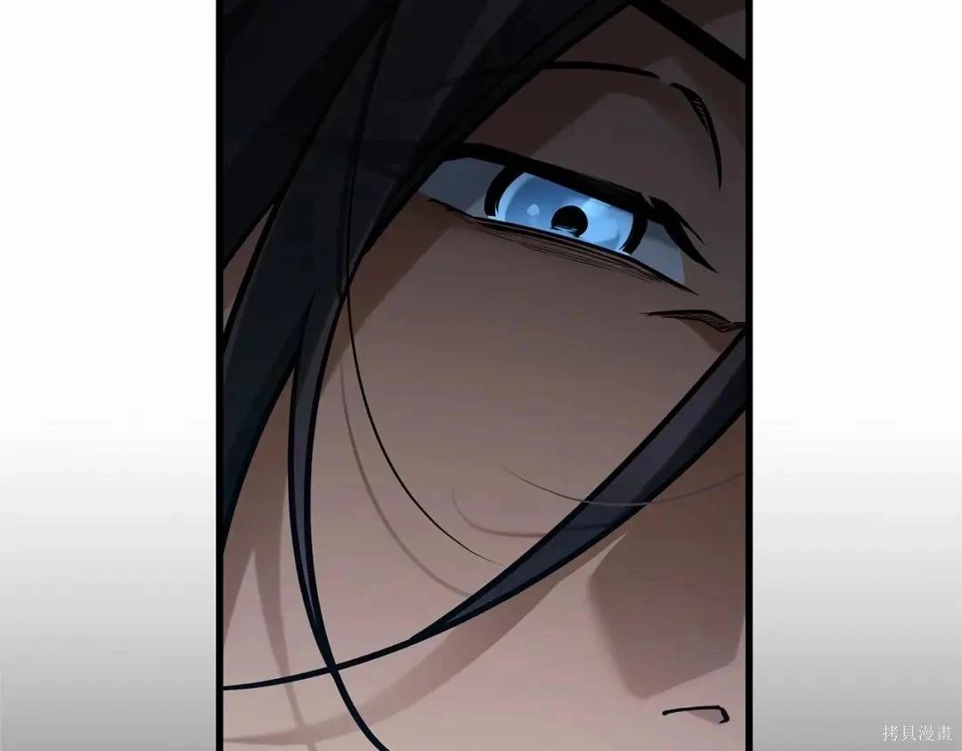 全知讀者視角 - 第281話(3/5) - 8