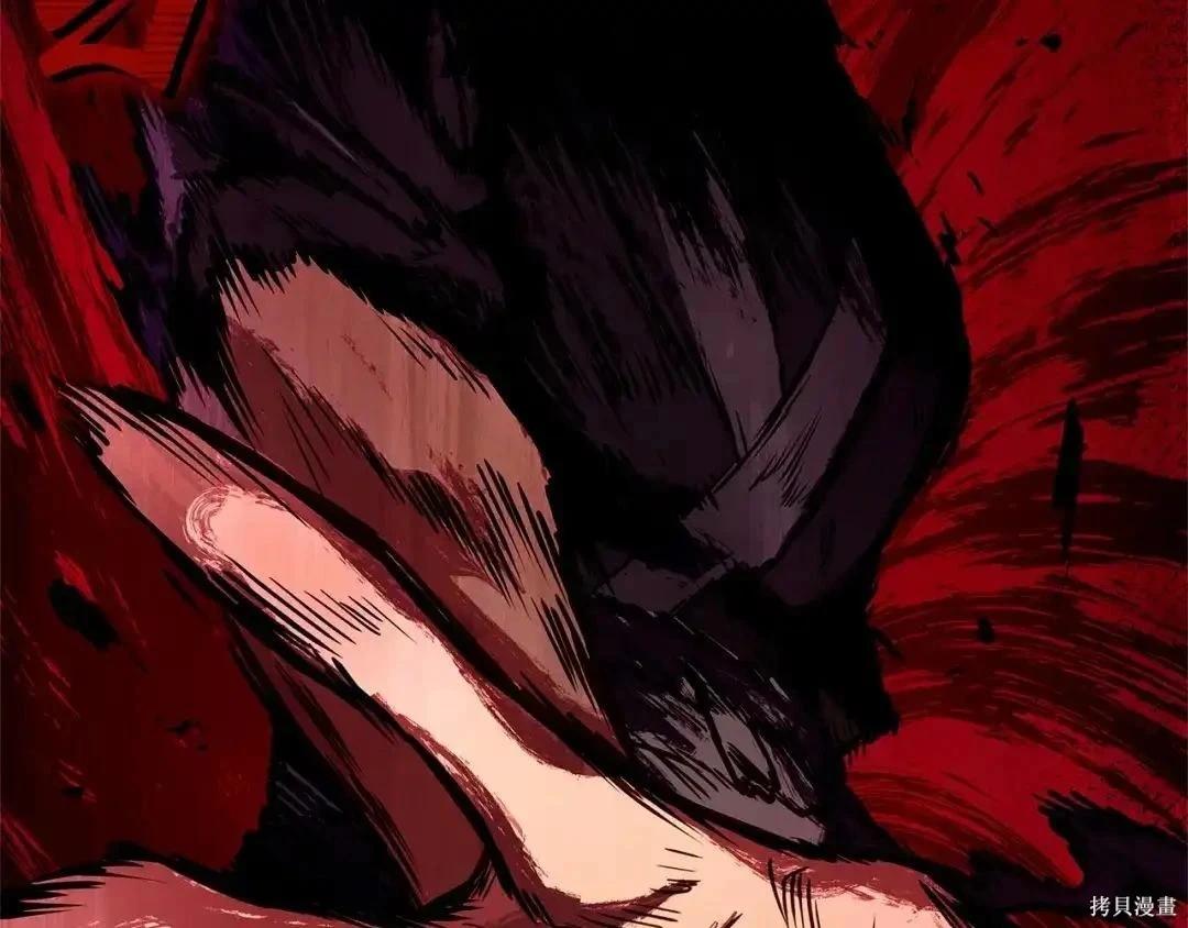 全知讀者視角 - 第281話(4/5) - 5