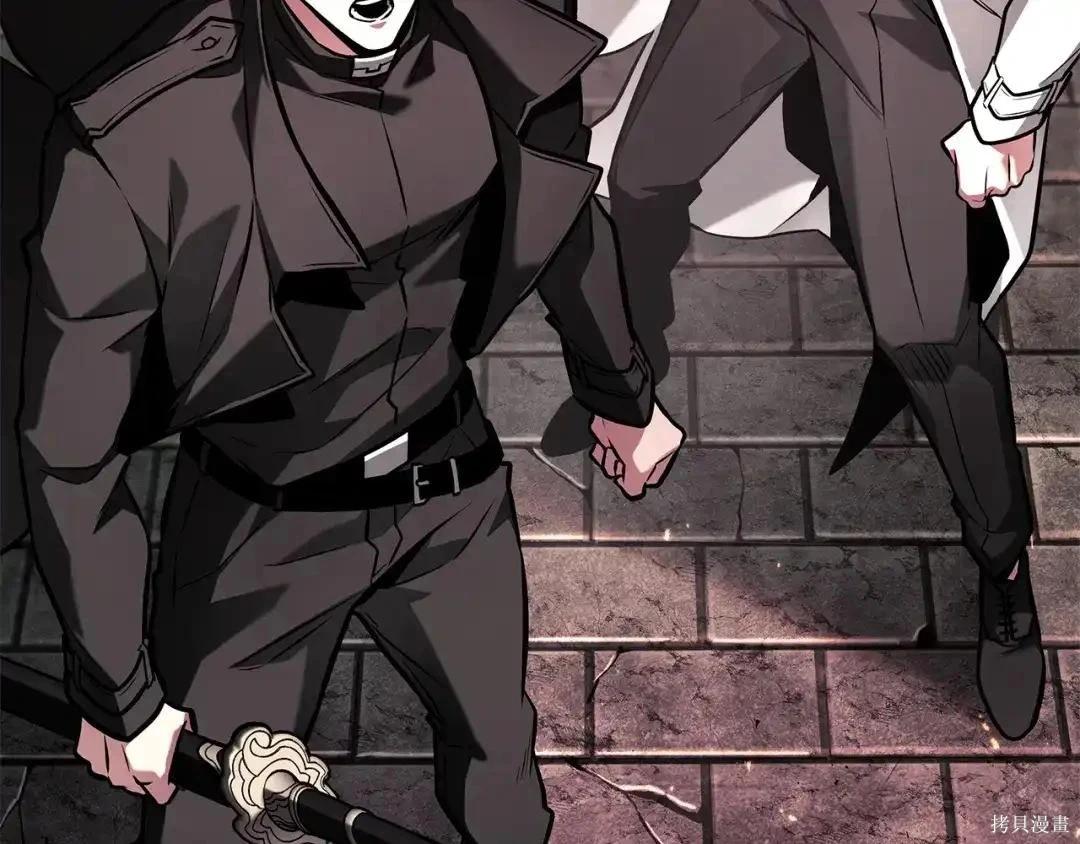 全知讀者視角 - 第281話(1/5) - 3