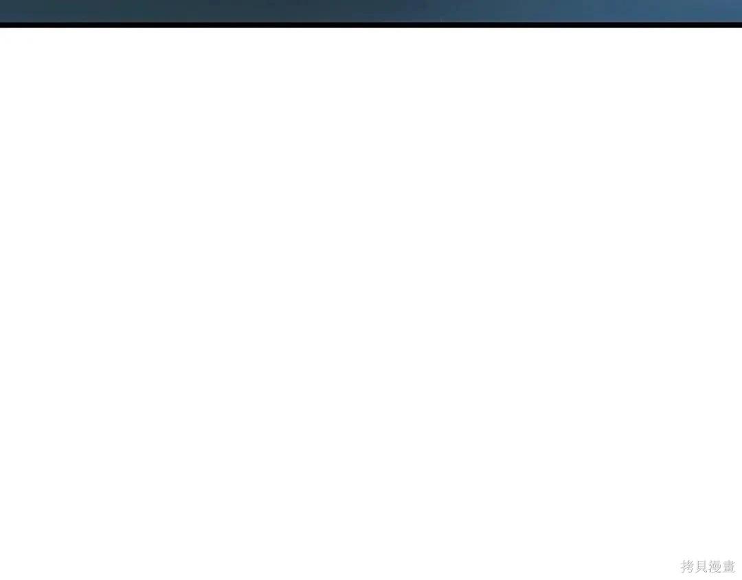 全知讀者視角 - 第281話(2/5) - 5