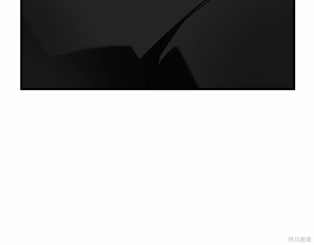 全知讀者視角 - 第281話(2/5) - 3