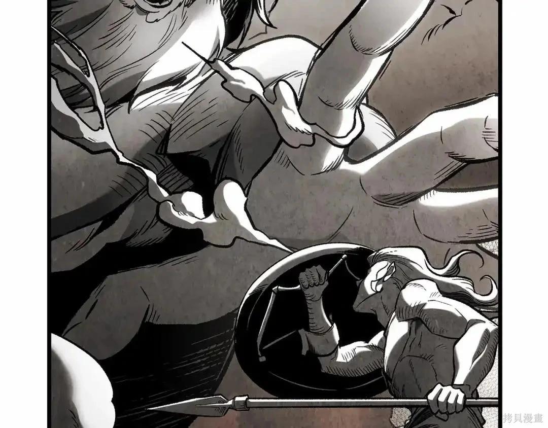 全知讀者視角 - 第281話(1/5) - 8