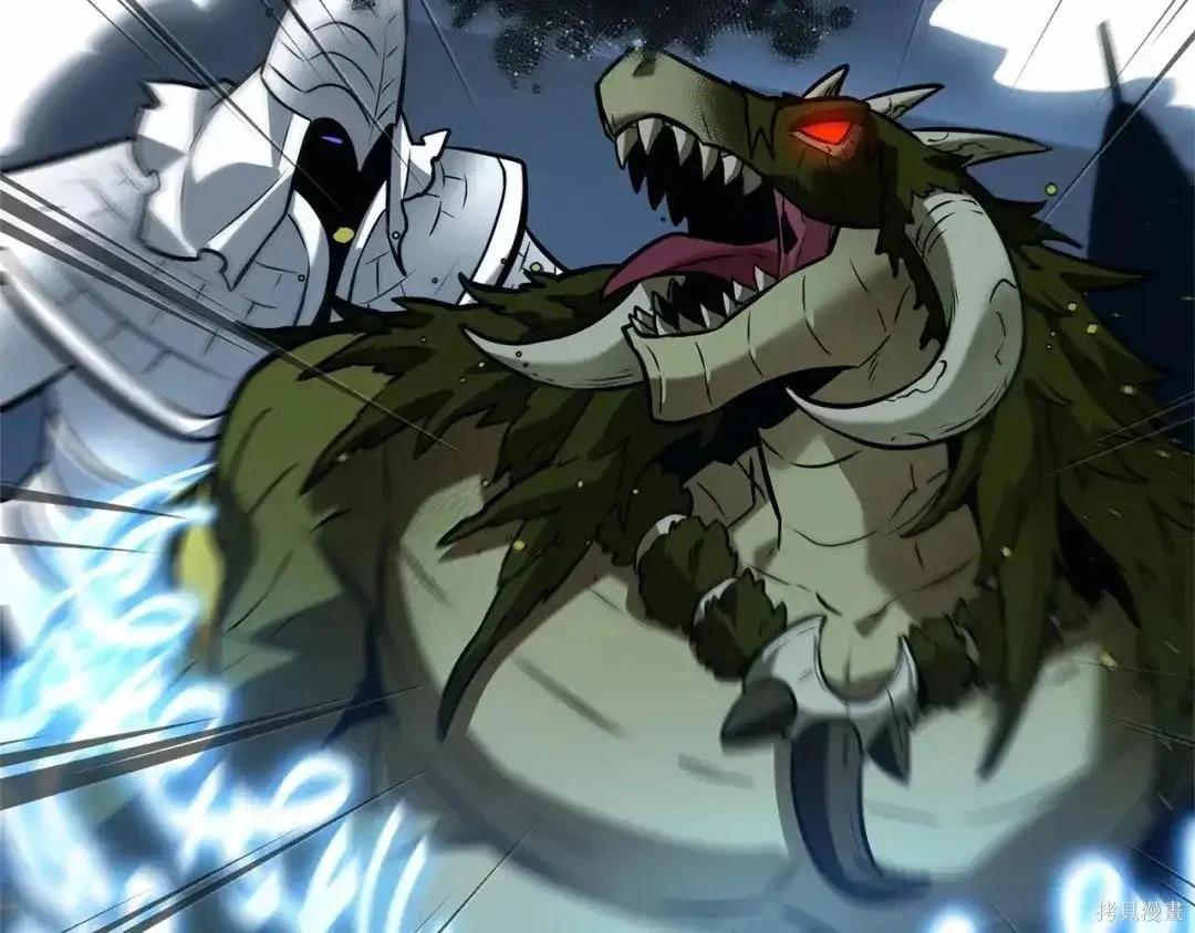 全知讀者視角 - 第283話(3/6) - 3