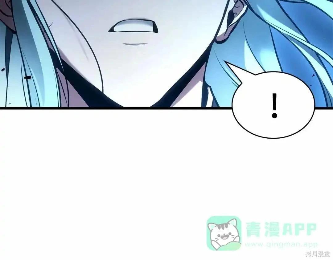 全知讀者視角 - 第283話(3/6) - 2