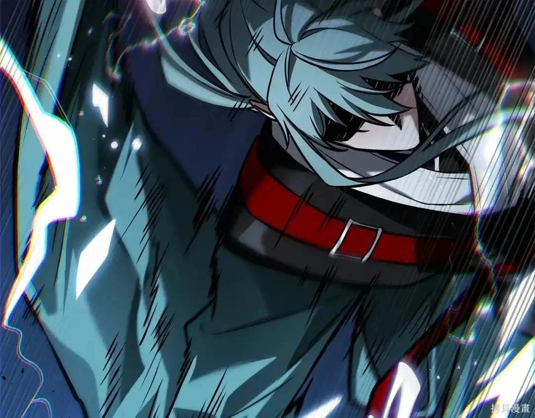 全知讀者視角 - 第283話(4/6) - 7