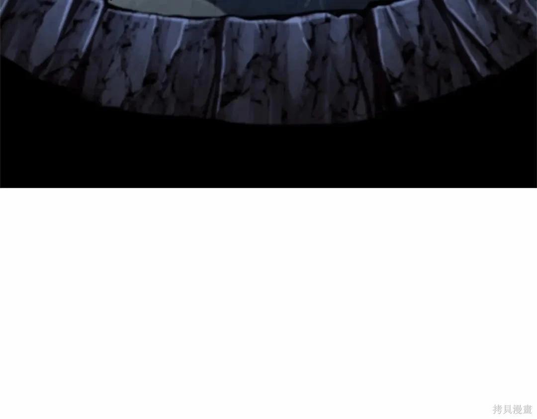 全知讀者視角 - 第283話(4/6) - 3