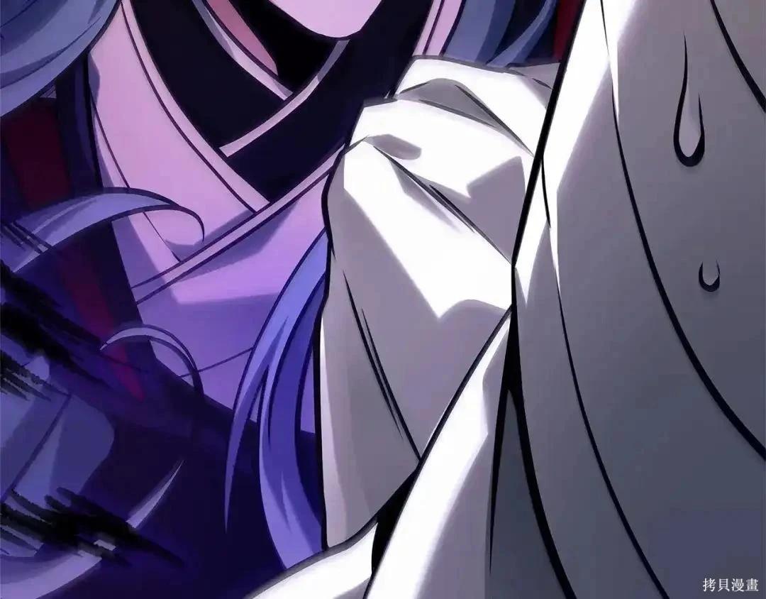 全知讀者視角 - 第283話(4/6) - 4