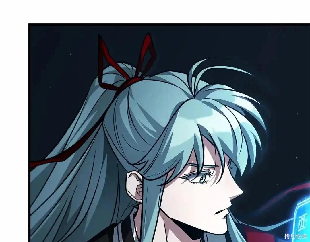 全知讀者視角 - 第283話(4/6) - 7