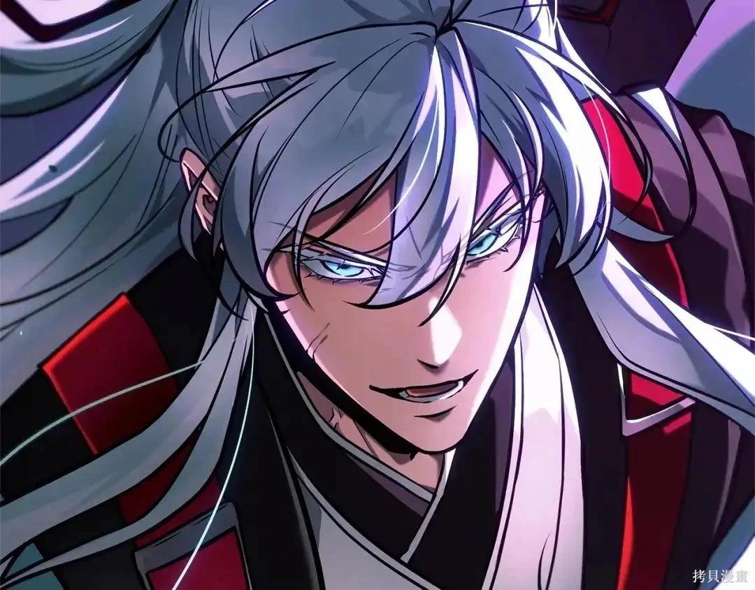 全知讀者視角 - 第283話(4/6) - 2