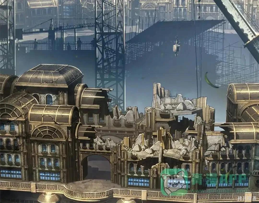 全知讀者視角 - 第283話(4/6) - 2