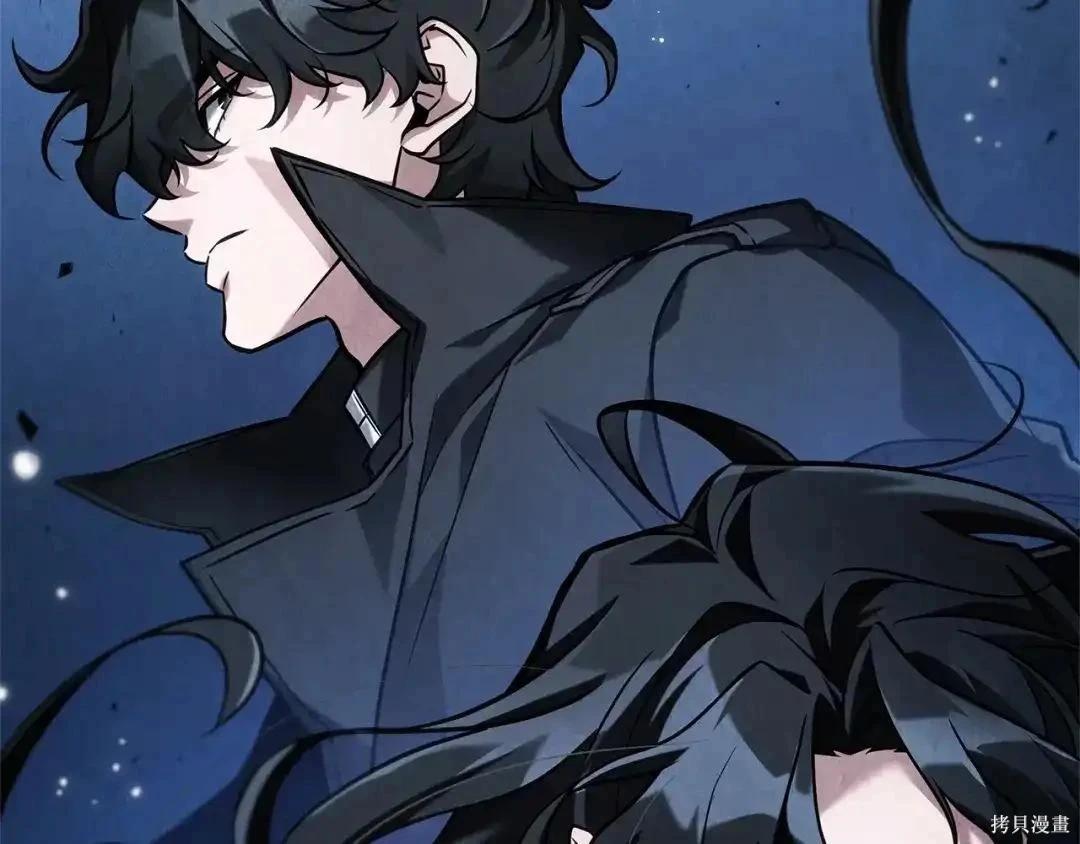 全知讀者視角 - 第283話(5/6) - 7