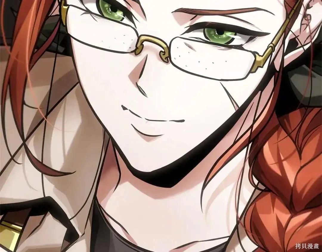 全知讀者視角 - 第283話(6/6) - 2