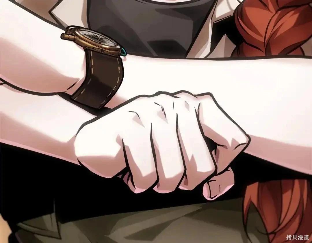 全知讀者視角 - 第283話(6/6) - 3