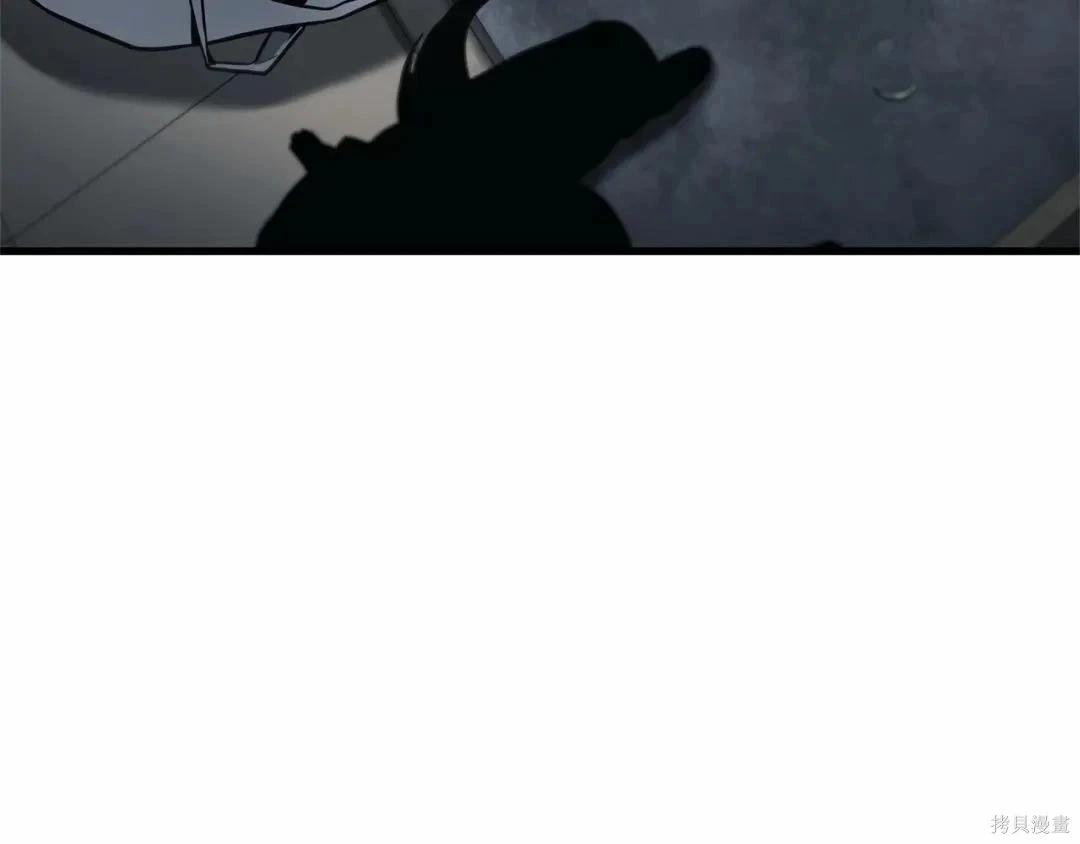 全知讀者視角 - 第283話(1/6) - 5