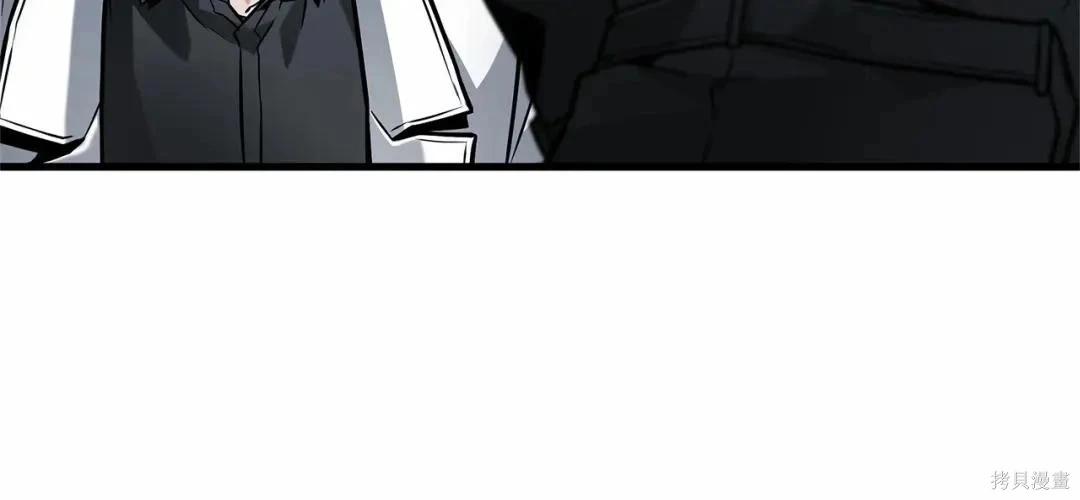 全知讀者視角 - 第283話(1/6) - 7