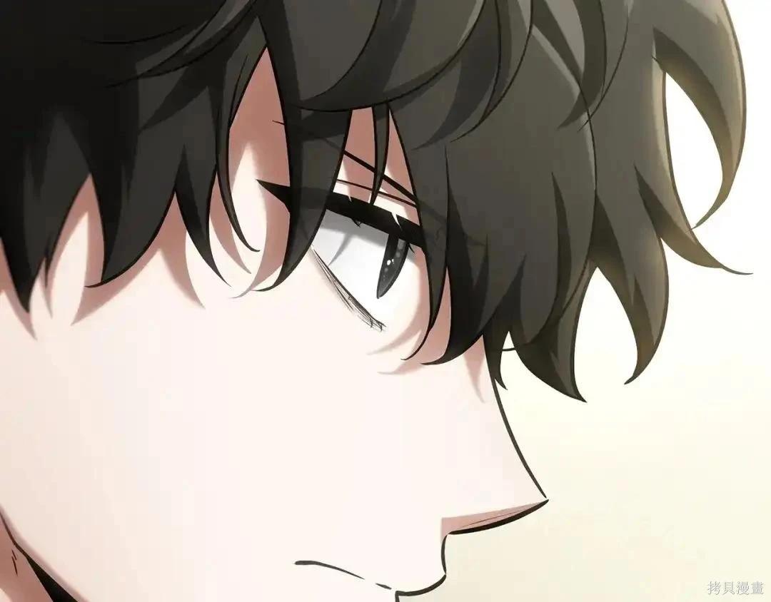 全知讀者視角 - 第283話(2/6) - 4