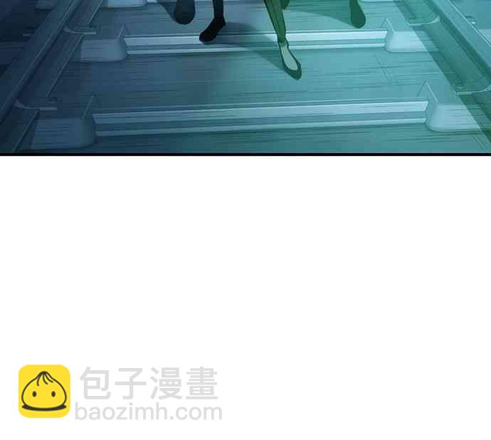 全知讀者視角 - 30話(2/2) - 1