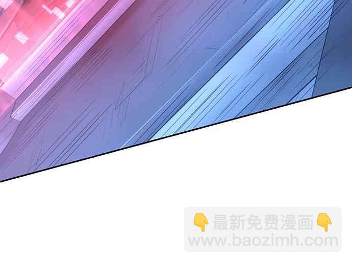 全知讀者視角 - 30話(2/2) - 5