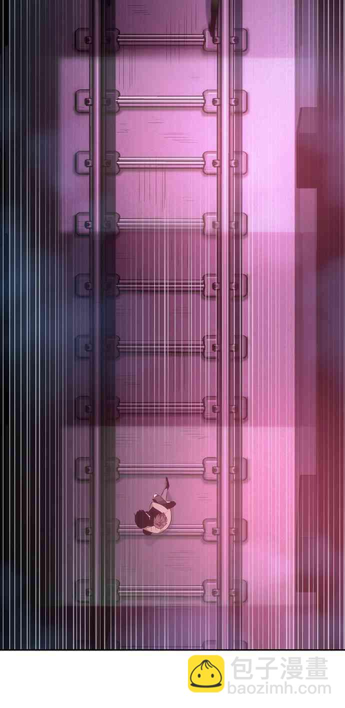 全知讀者視角 - 30話(2/2) - 2