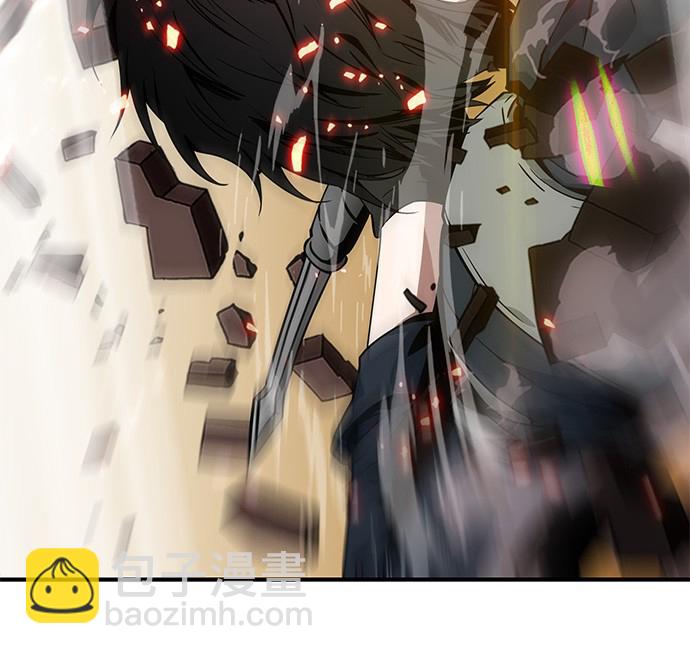 全知讀者視角 - 第42話(2/2) - 3