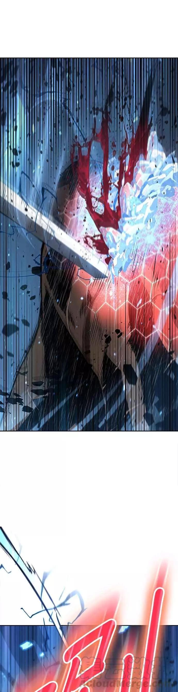 全知讀者視角 - 第55話 Ep.12 第一人稱主角視角 (3)(1/2) - 1