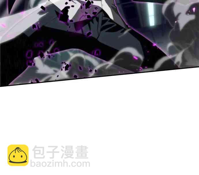 全知讀者視角 - 6話(1/2) - 8