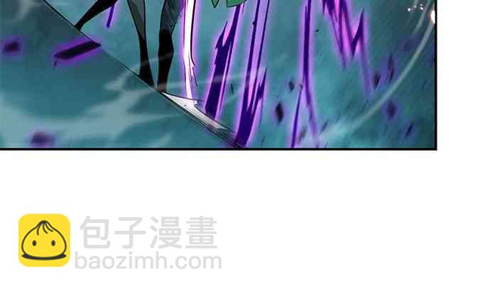 全知讀者視角 - 6話(1/2) - 2