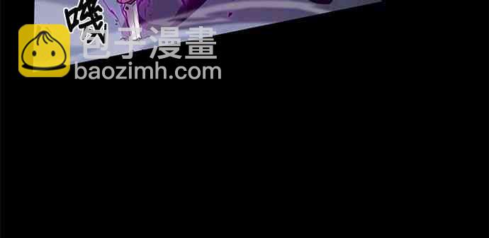 全知讀者視角 - 6話(2/2) - 3