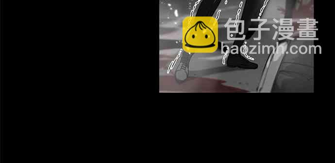 全知讀者視角 - 6話(2/2) - 5