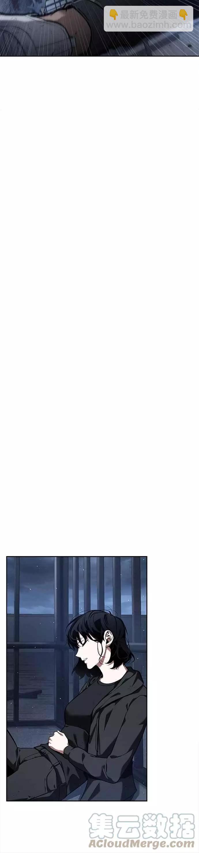 全知讀者視角 - 第68話 Ep.15 沒有王的世界（4） - 6