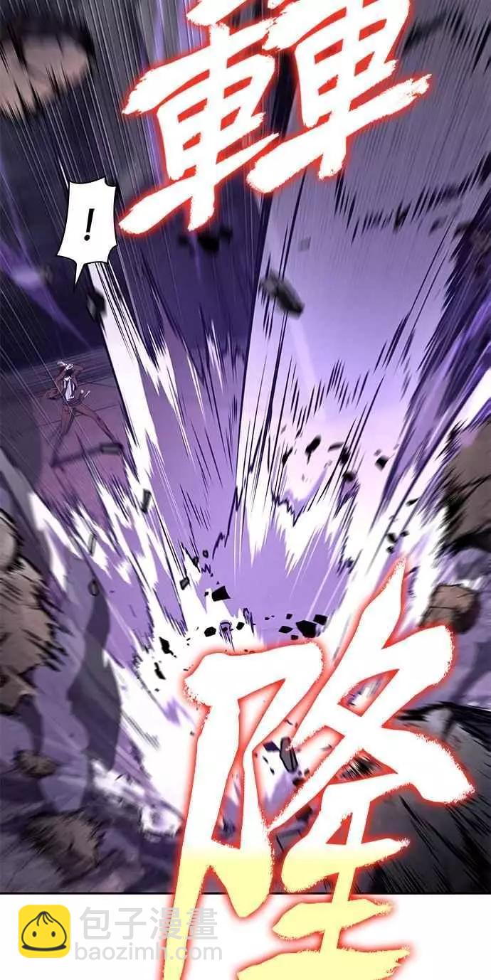 全知讀者視角 - 第83話 Ep.18 讀者的戰爭（1）(2/2) - 1