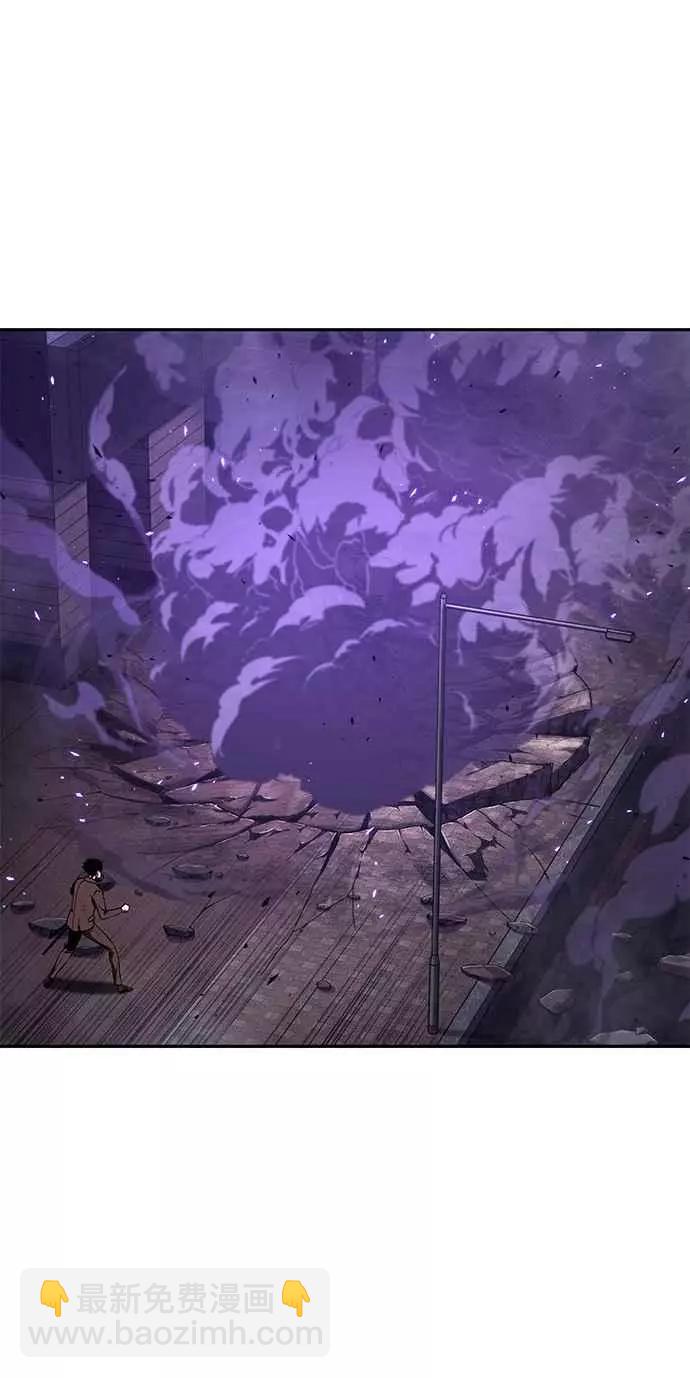 全知讀者視角 - 第83話 Ep.18 讀者的戰爭（1）(2/2) - 3