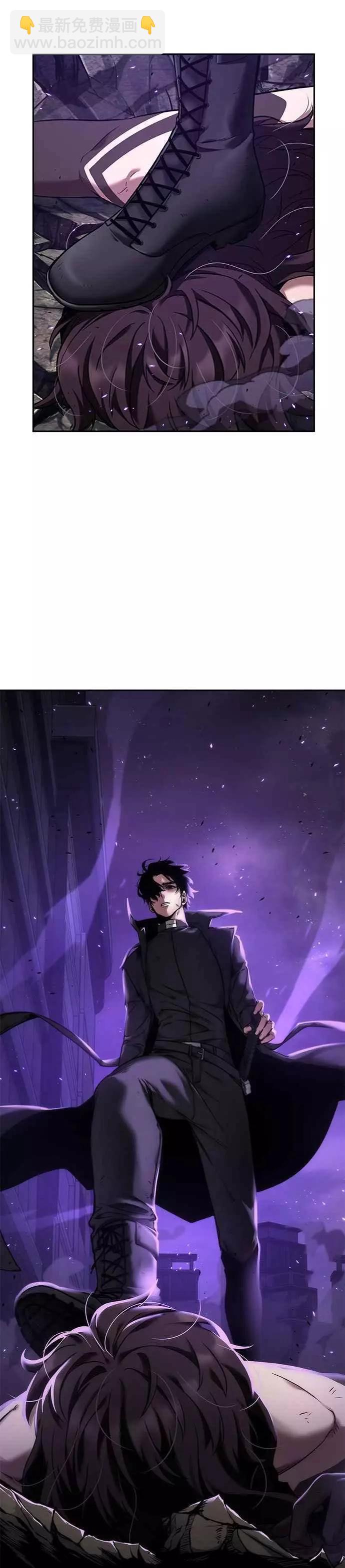 全知讀者視角 - 第83話 Ep.18 讀者的戰爭（1）(2/2) - 4