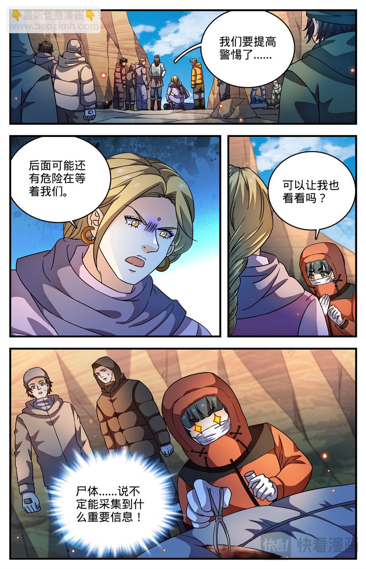 11.jpg