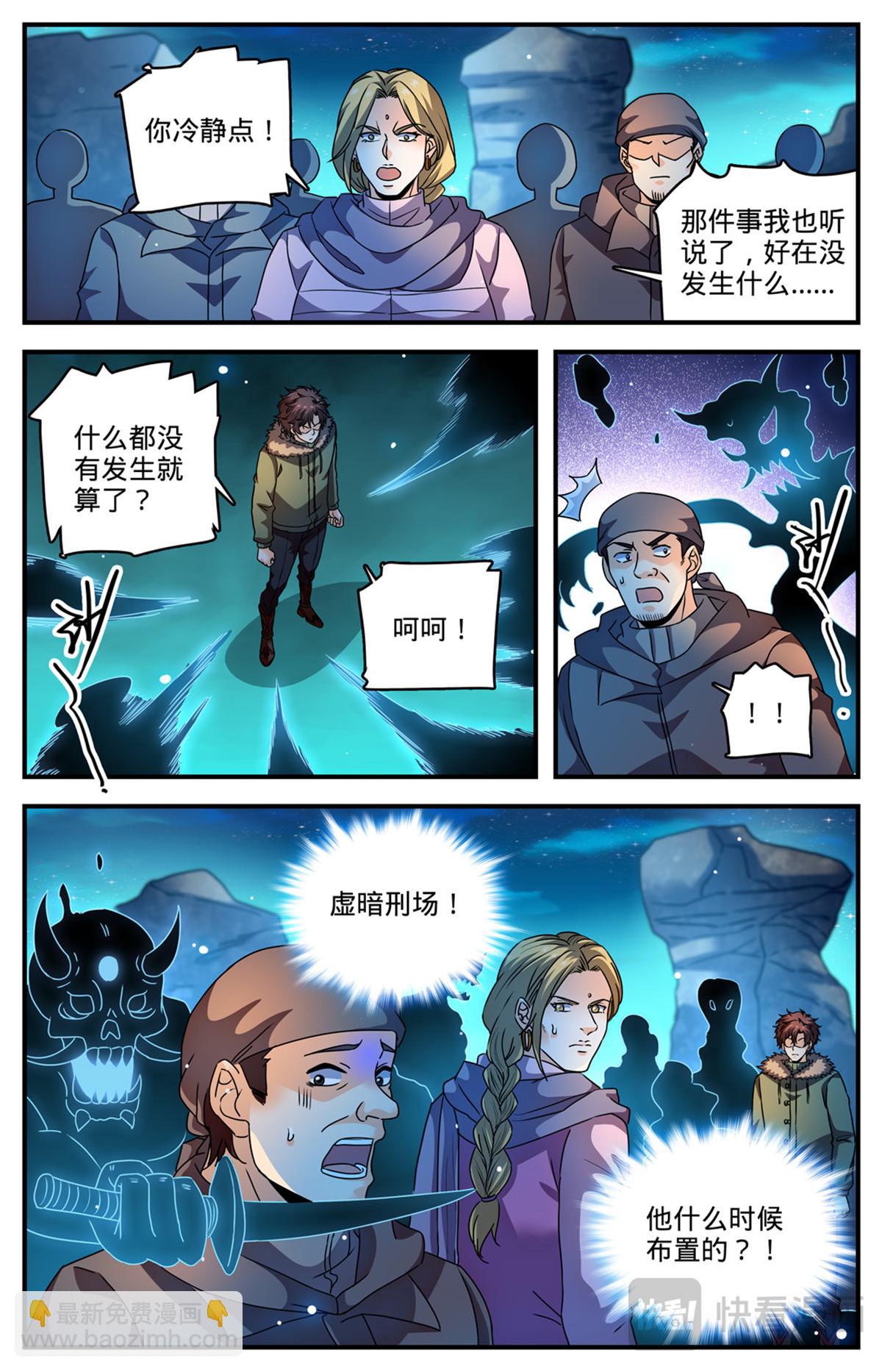 9.jpg
