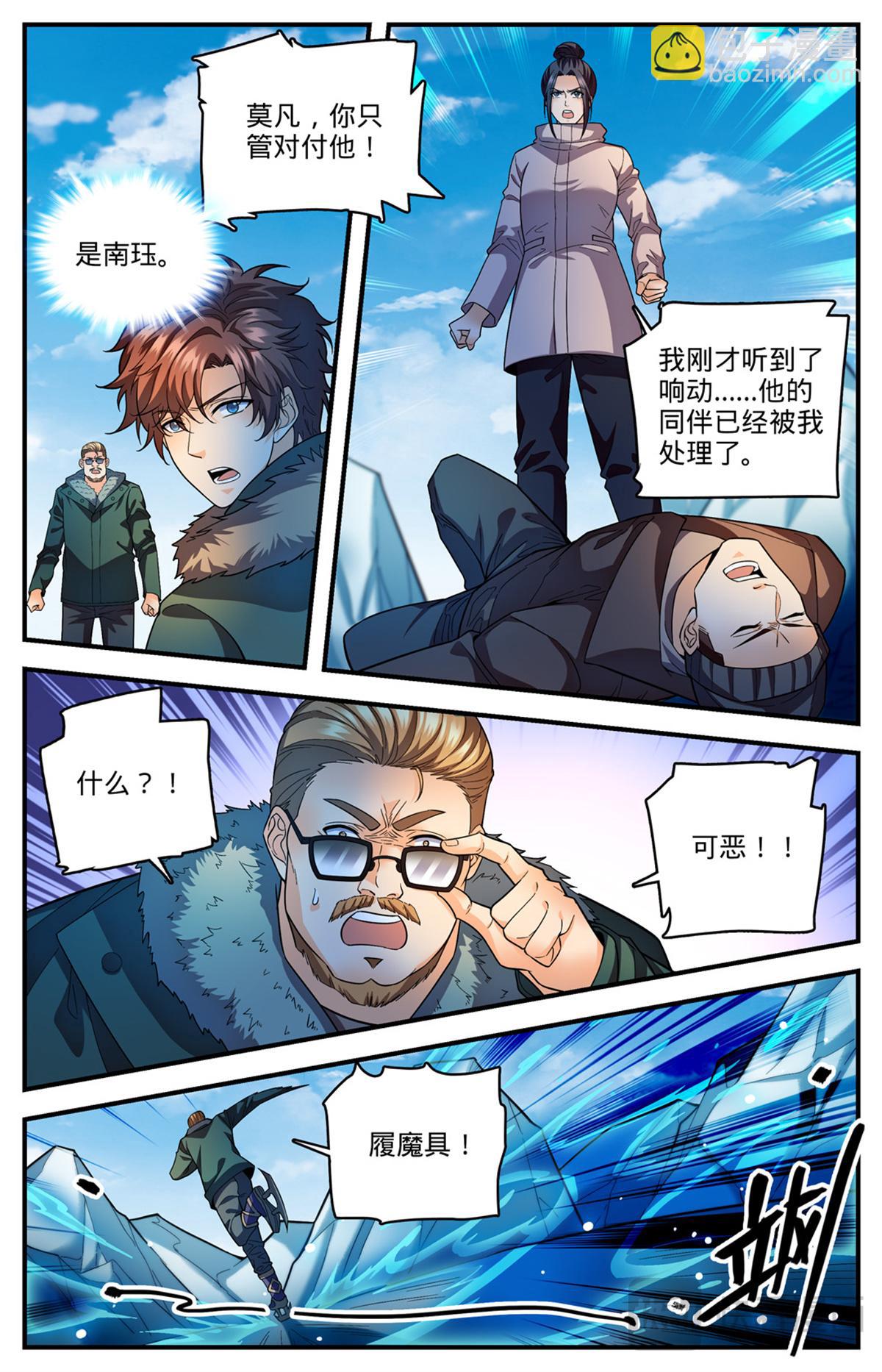 7.jpg
