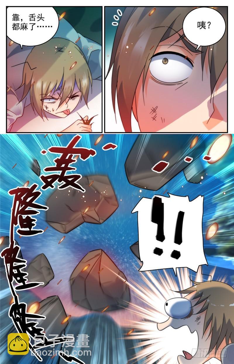 7.jpg