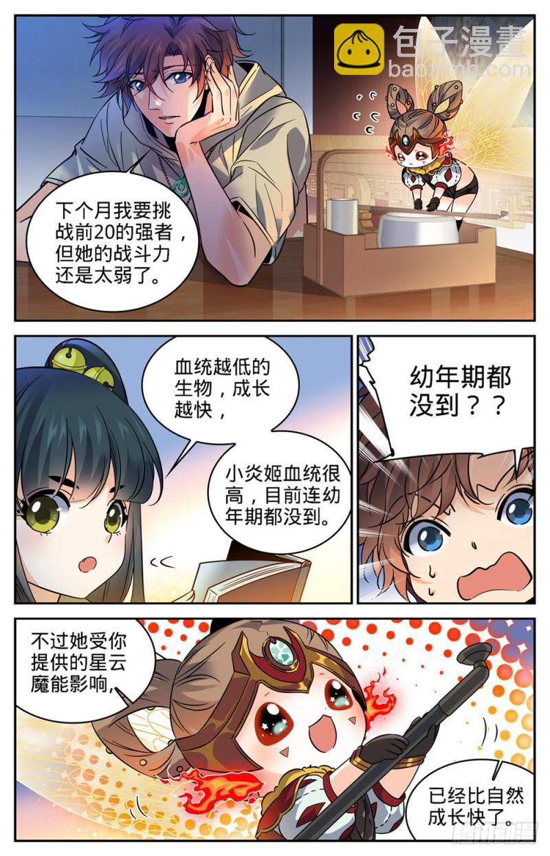3.jpg