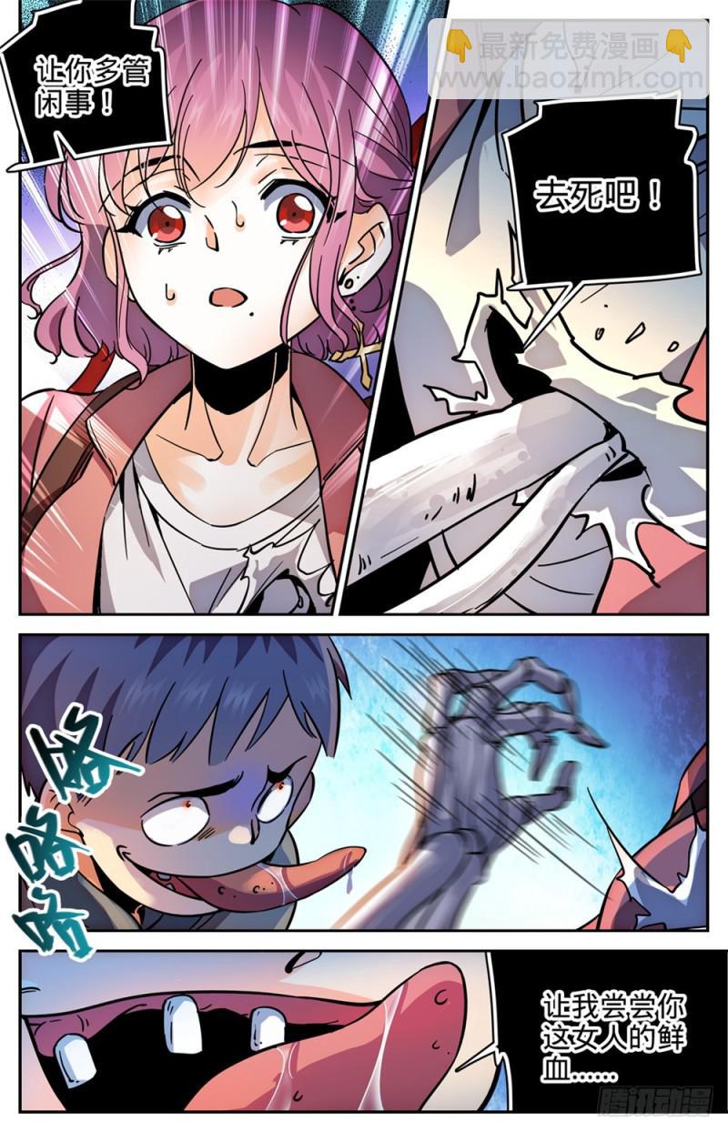 10.jpg
