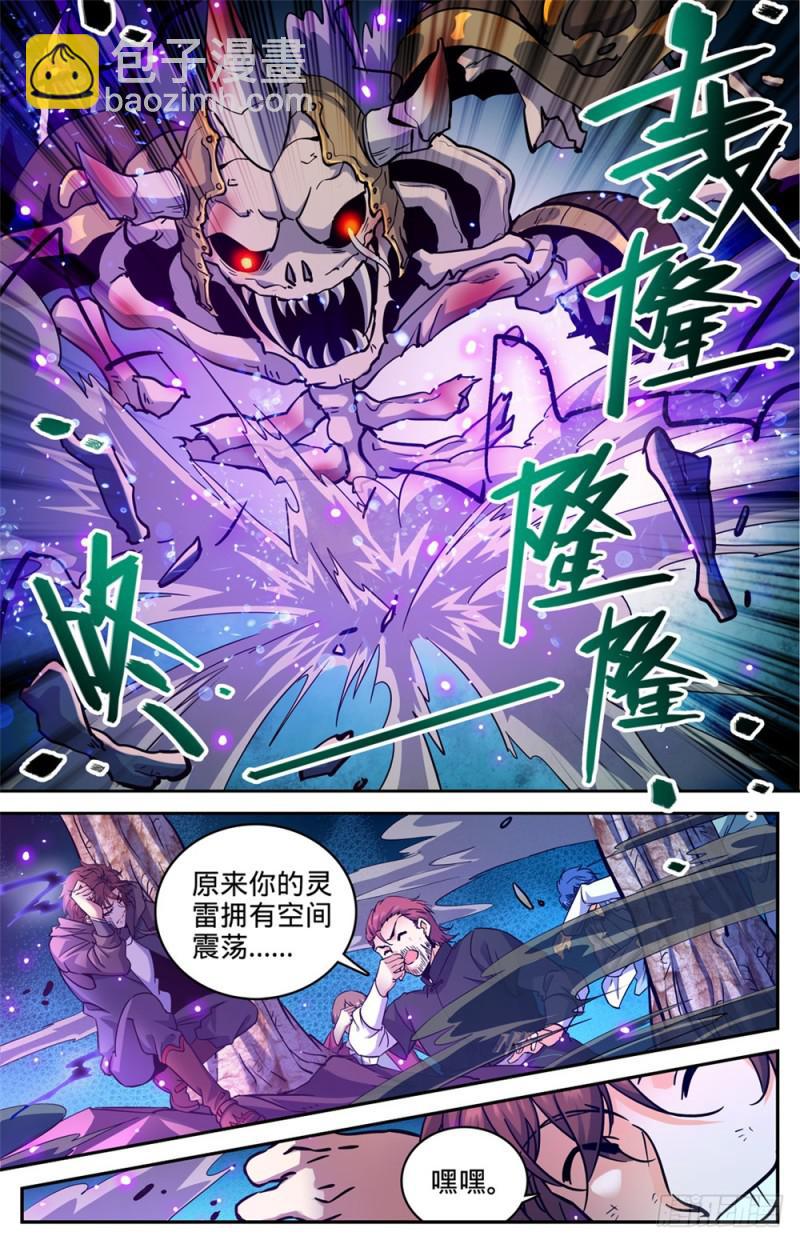 4.jpg
