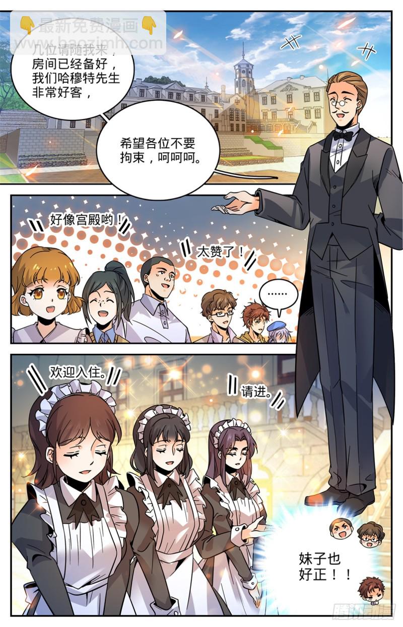 10.jpg
