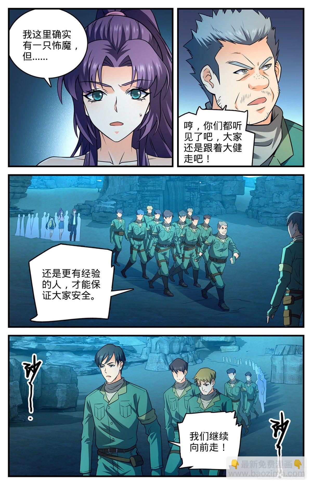 4.jpg
