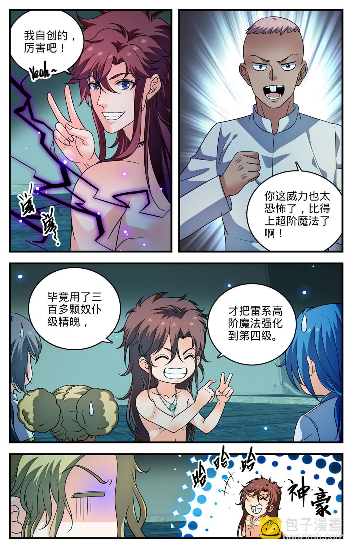 3.jpg