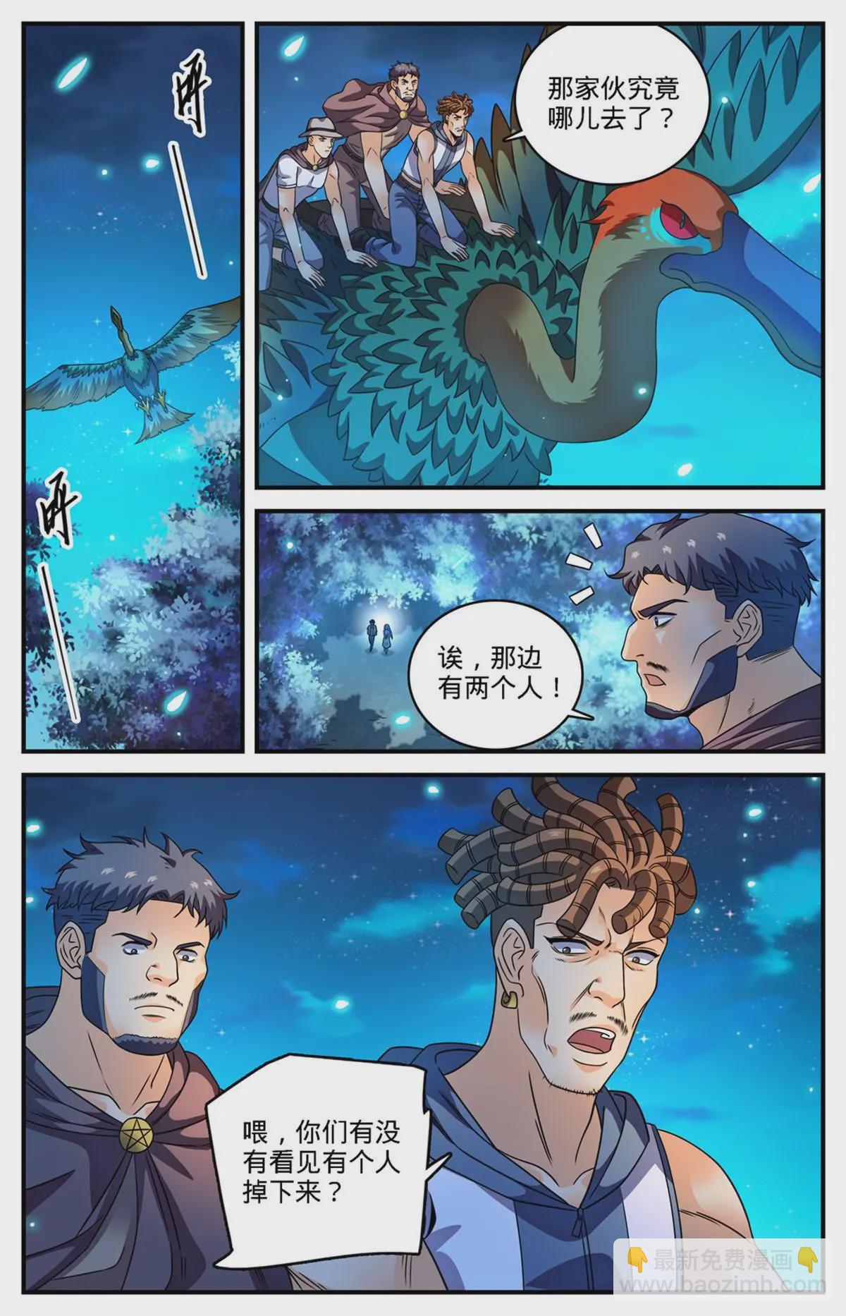 3.jpg