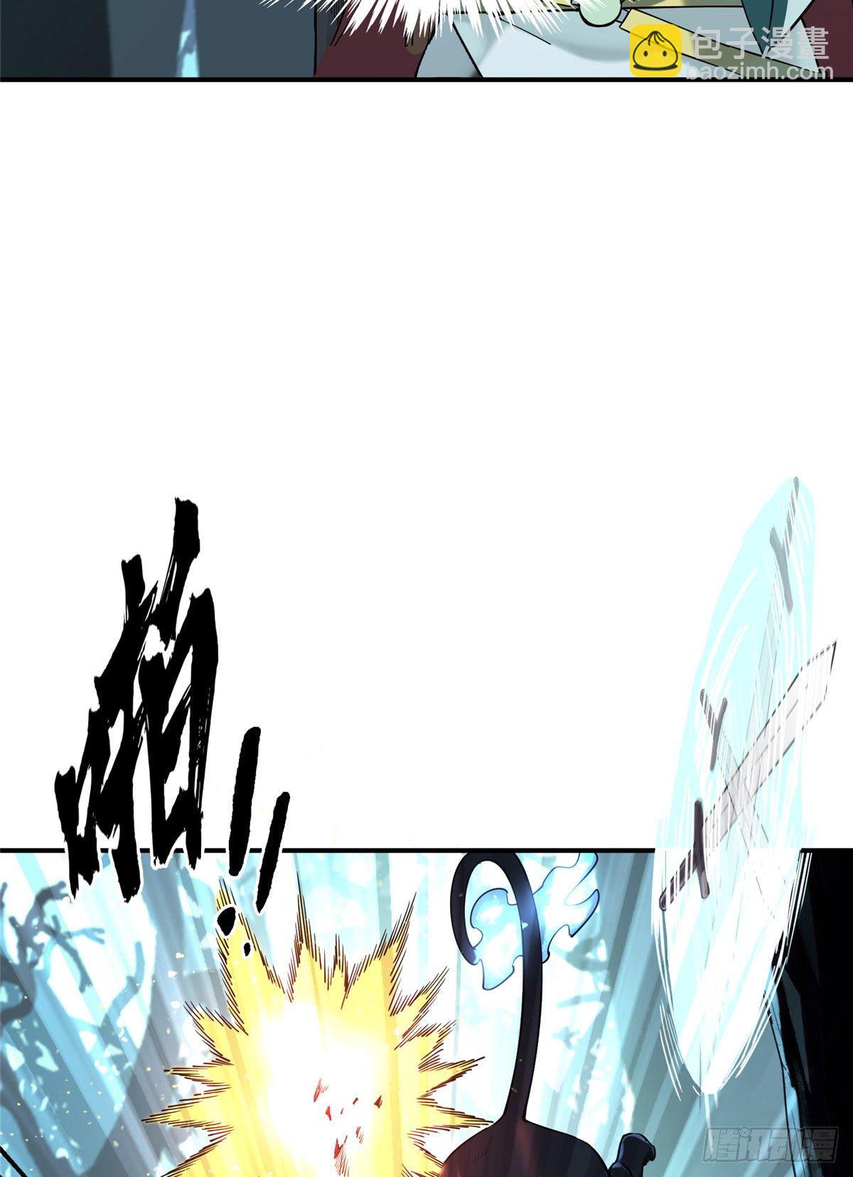 第9话 月中眠的阴谋-第11话