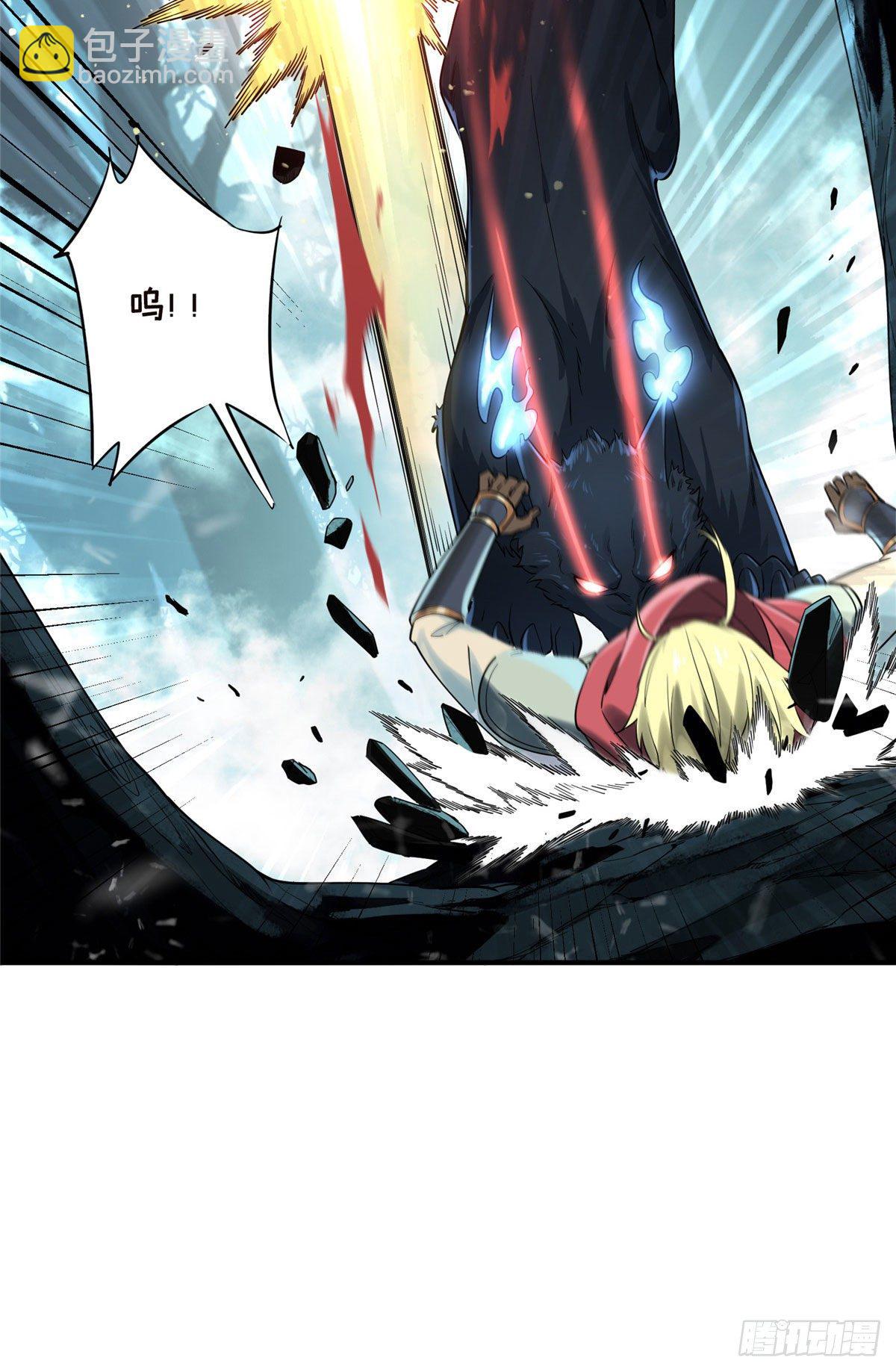 第9话 月中眠的阴谋-第11话