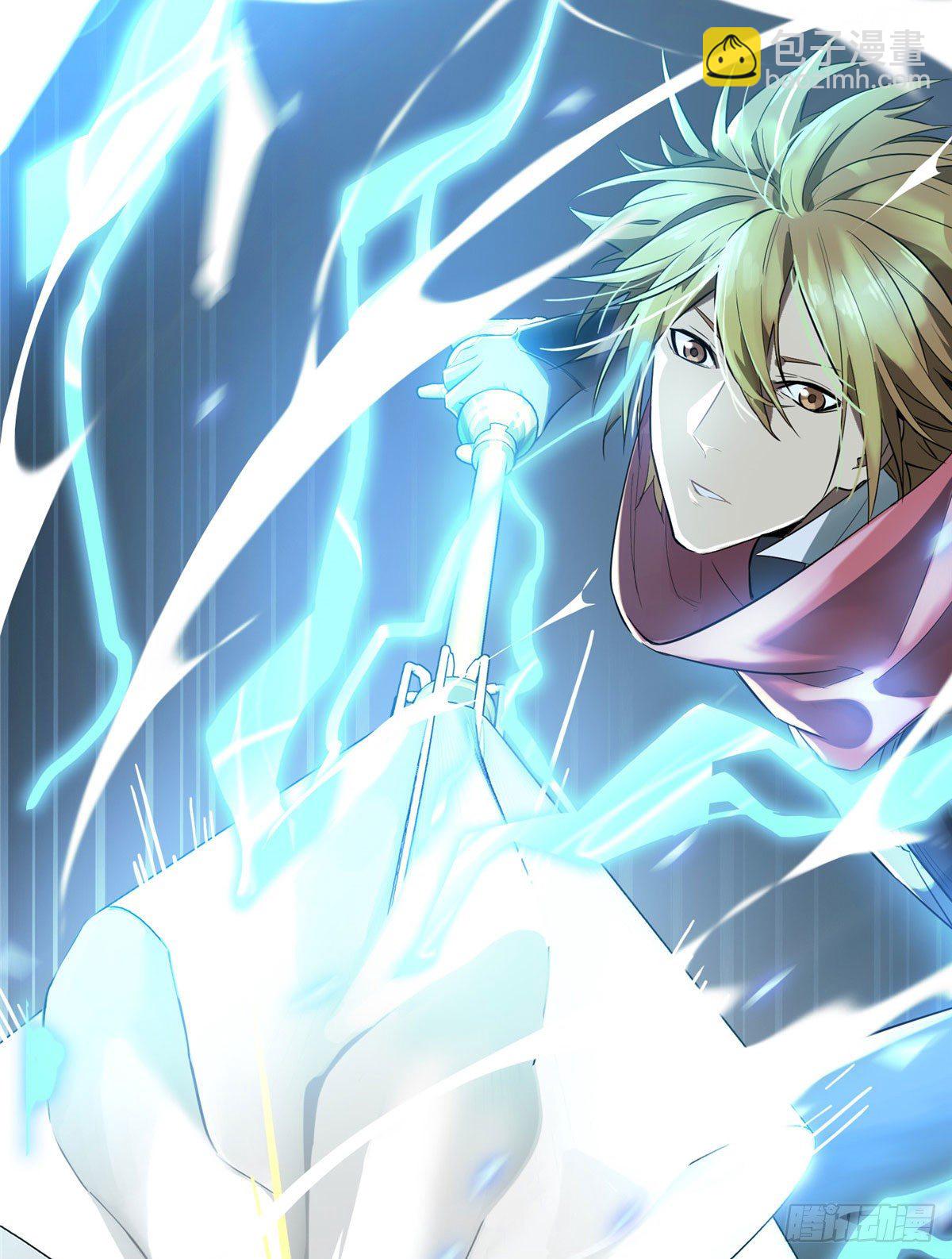 第9话 月中眠的阴谋-第11话