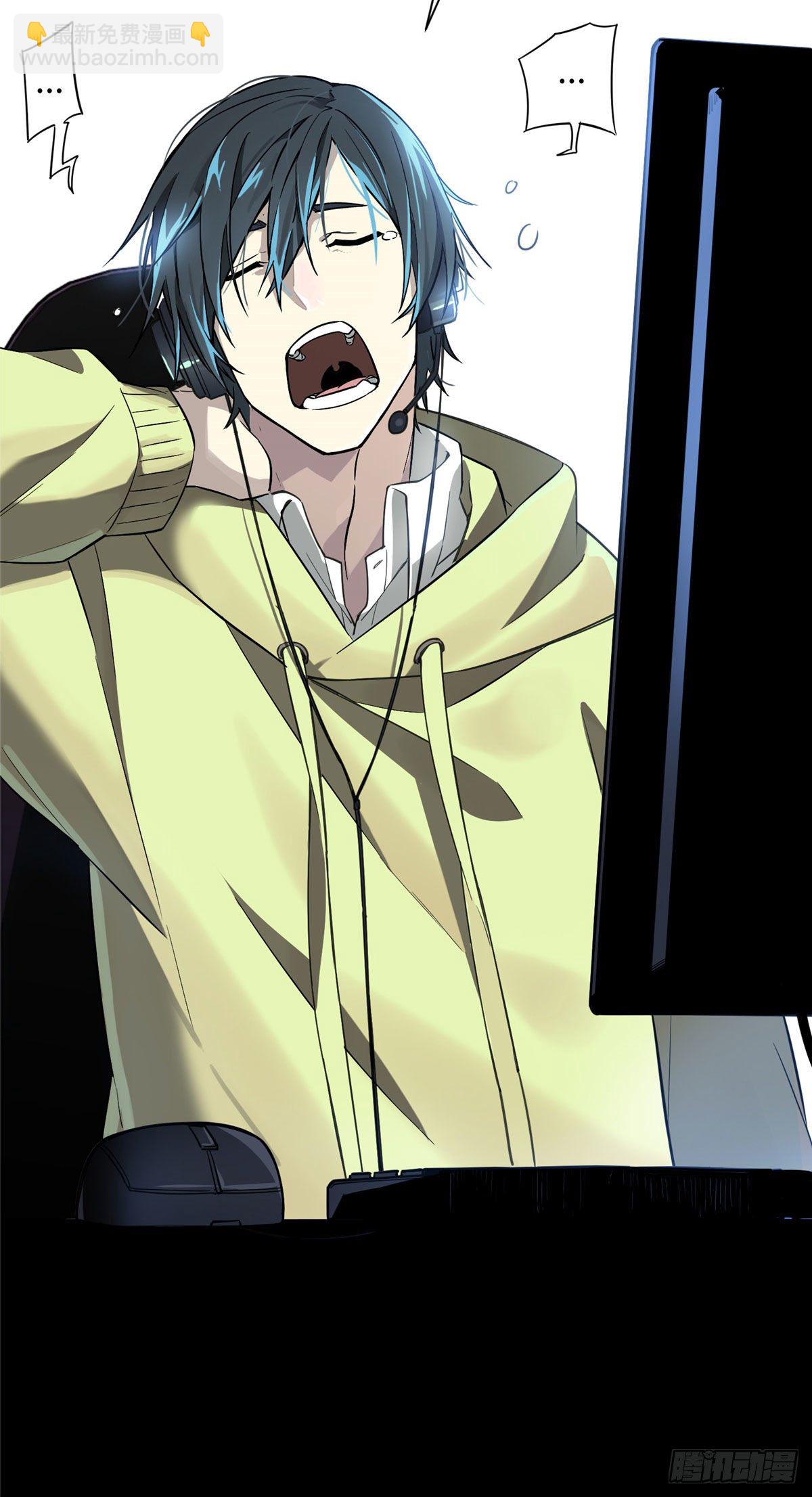 第9话 月中眠的阴谋-第11话